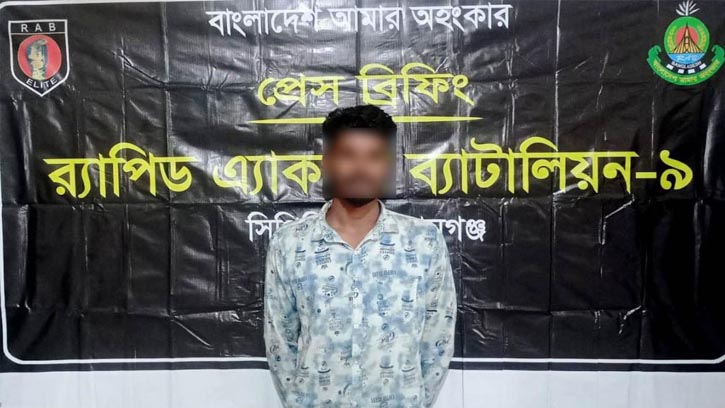 শামীম হত্যা মামলার প্রধান আসামি রবিউল গ্রেফতার