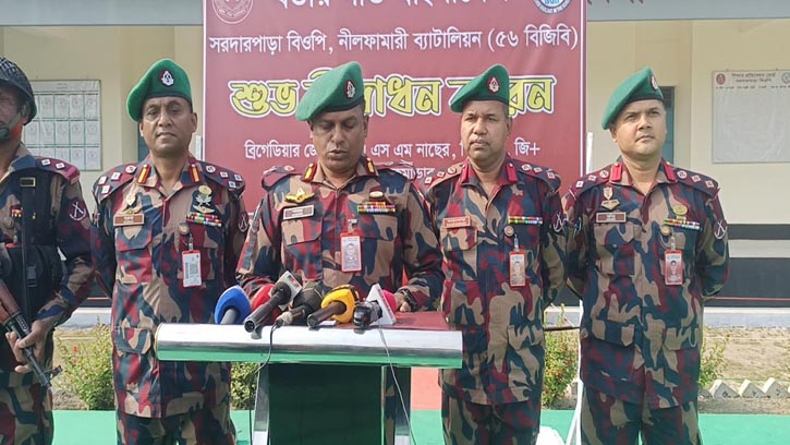 সীমান্তে চোরাচালান ও মাদকপাচার রোধে বিজিবির নতুন উদ্যোগ