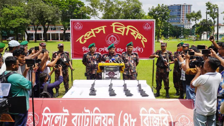গোয়াইনঘাটে জাফলং এলাকা থেকে ৪টি অস্ত্র উদ্ধার 