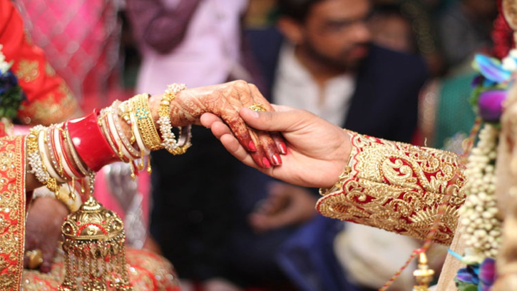 বিয়ের আগে নিজেকে চেনার সহজ কৌশল