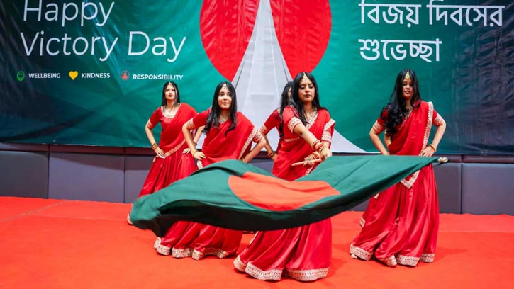 মহান বিজয় দিবস উদযাপন আইএসডি শিক্ষার্থীদের