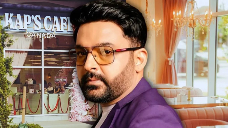 আলোচনায় কমেডিয়ান কপিল শর্মা, নিরাপত্তা নিয়ে প্রশ্ন