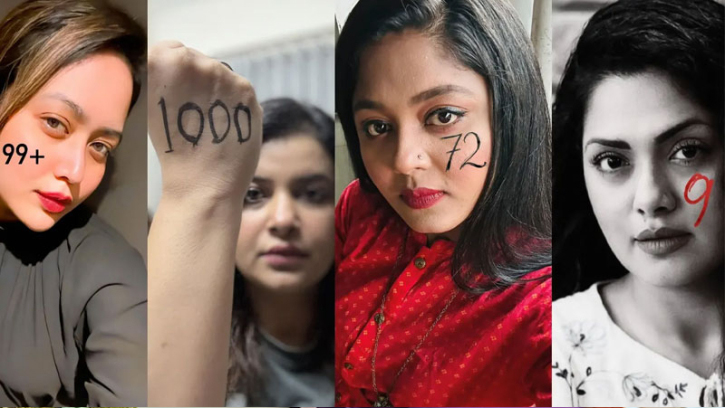 হাত-গালে লেখা সংখ্যা: নারী তারকাদের পোস্টে নতুন রহস্য