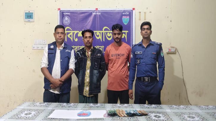 দোয়ারাবাজারে ৯০ পিস ইয়াবাসহ আটক ২