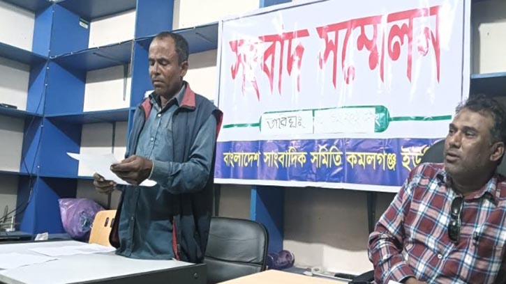 কমলগঞ্জে প্রভাবশালীর বাঁধায় গ্রামের রাস্তা বন্ধের অভিযোগ
