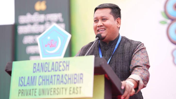 উত্তরায় ক্যারিয়ার গাইডলাইন সেশনের সঙ্গে নবীন বরণ অনুষ্ঠান সম্পন্ন