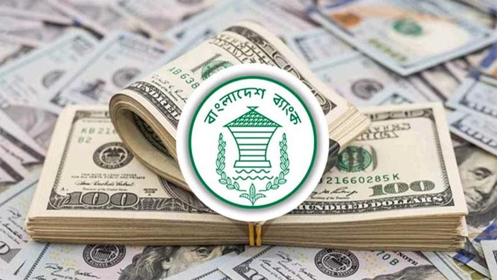 সেপ্টেম্বরের ২০ দিনে রেমিট্যান্স এলো ১৯০ কোটি ডলার