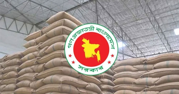ছয় মাসে সরকারি খাদ্য মজুত বেড়েছে প্রায় দেড় লাখ টন