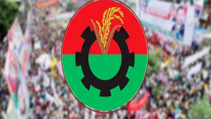 বিএনপির প্রতিষ্ঠাবার্ষিকীকে কেন্দ্র করে পৃথক কর্মসূচী: পাঁচ নেতা শোকজ