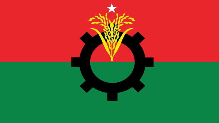 দলের শৃঙ্খলা ভঙ্গ, বিএনপির ৪ নেতা বহিষ্কার