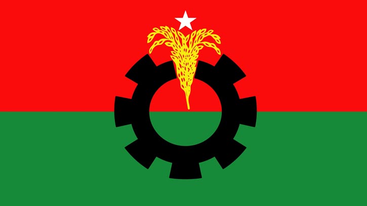 নোয়াখালীতে বিএনপির ১৮ নেতাকে বহিষ্কার