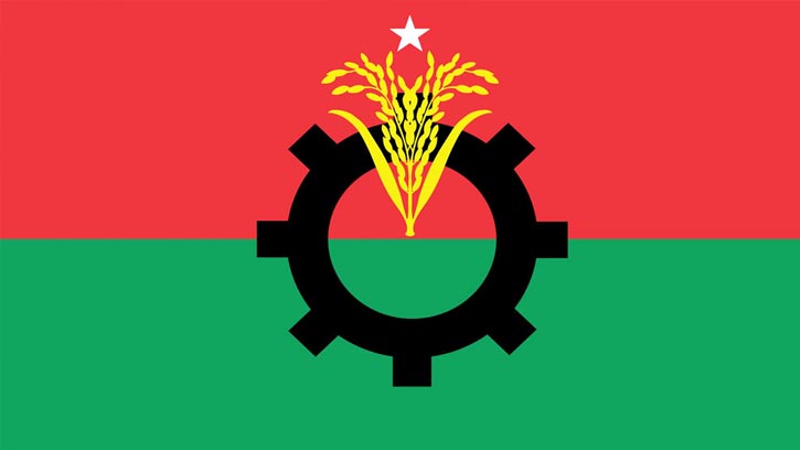 বিএনপির ১৮ নেতার পদ বাতিল
