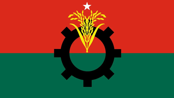 শনিবার বসছে বিএনপির স্থায়ী কমিটির বৈঠক