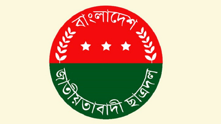 ৬ আগস্ট দেশজুড়ে বিজয় র‌্যালি করবে বিএনপি