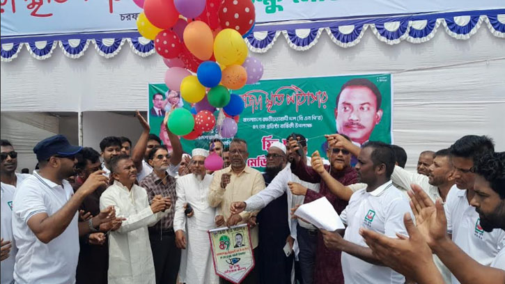 বিএনপি'র প্রতিষ্ঠাবার্ষিকীতে চরফ্যাশনে ফ্রী চক্ষু মেডিকেল ক্যাম্প