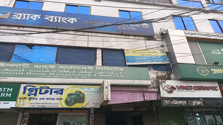 মেয়াদ শেষেও মিলছে না বিমার টাকা, হতাশ গ্রাহকরা