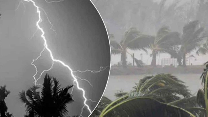 সারাদেশে বজ্রসহ বৃষ্টি হতে পারে