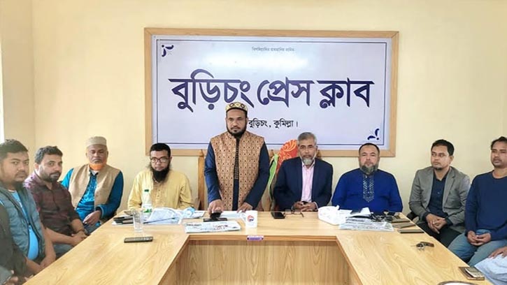 বুড়িচং-ব্রাহ্মণপাড়াকে উন্নয়নের রোল মডেল হিসেবে গড়ব: ড. মোবারক