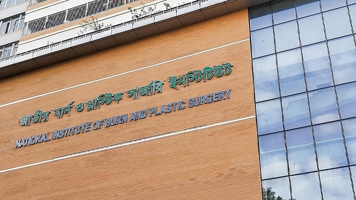 গ্যাস বিস্ফোরণে বাবার পর প্রাণ গেল তিন ভাইবোনের