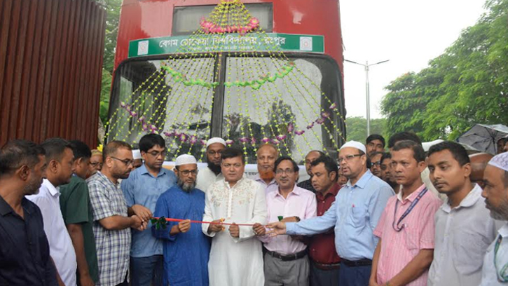বেরোবিতে ৭টি ভাড়া বাসের উদ্বোধন