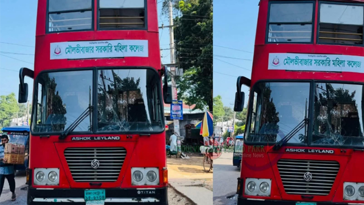 মৌলভীবাজার সরকারি মহিলা কলেজের শিক্ষার্থীদের বাস সার্ভিস চালু