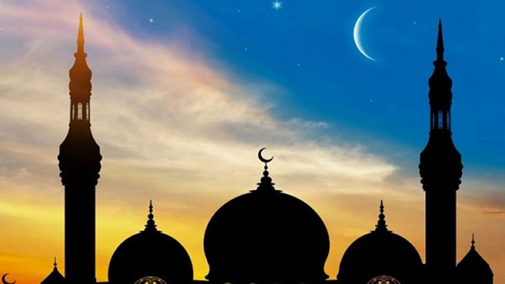আজ সন্ধ্যায় চাঁদ দেখা কমিটির সভা