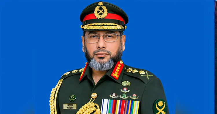 চার দিনের সফরে জাপান গেলেন সেনাপ্রধান