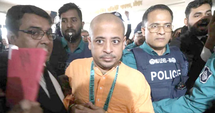 ৫ ঘণ্টার জন্য প্যারোলে মুক্তি পেলেন চিন্ময় কৃষ্ণ দাস
