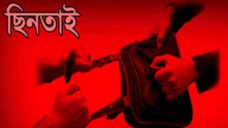 বড়লেখায় দিনদুপুরে নগদ অর্থ ও স্বর্ণালংকার ছিনতাই 