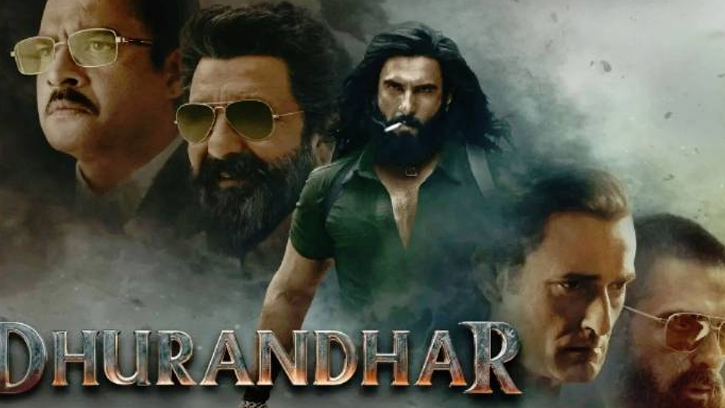 সেনা বিশেষজ্ঞদের চোখে ‘ধুরন্ধর’ চলচ্চিত্র