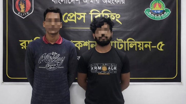 সার্টিফিকেট জালিয়াতি: চক্রের দুই সদস্য র‍্যাবের হাতে গ্রেফতার
