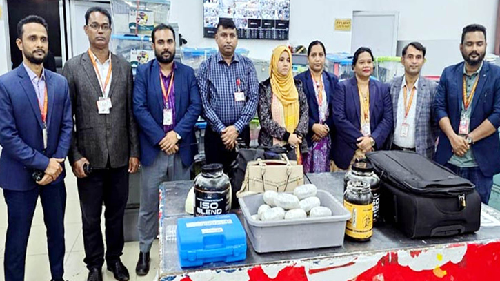 শাহজালাল বিমানবন্দরে ১৩০ কোটি টাকার মাদক উদ্ধার, গ্রেপ্তার ১