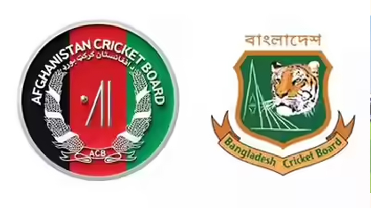 বাংলাদেশ-আফগানিস্তান দ্বিপাক্ষিক সিরিজের সূচি চূড়ান্ত
