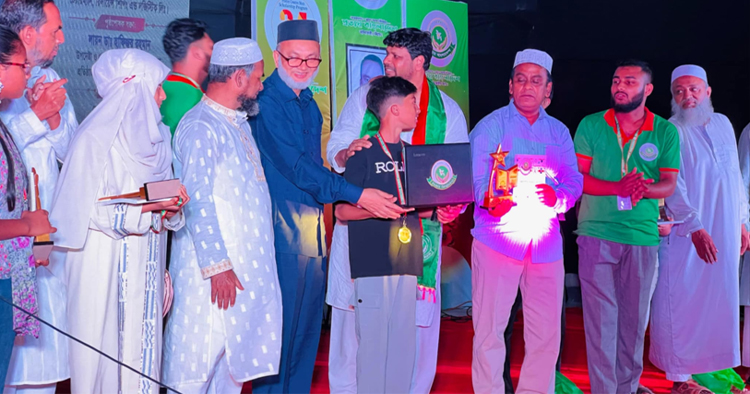 প্রত্যয় সৃজনশীল মেধা বৃত্তি ২০২৫: হাটহাজারীতে ২০০ শিক্ষার্থীর মাঝে পুরস্কার বিতরণ