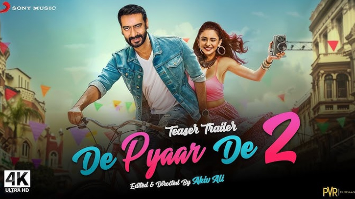 অজয় ও রাকুলের মধ্যবয়সী প্রেম, কেমন হল ‘দে দে প্যায়ার দে ২’