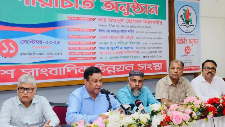 সাংবাদিকতার মূল শক্তি সত্যের পক্ষে থাকা: কাদের গনি চৌধুরী