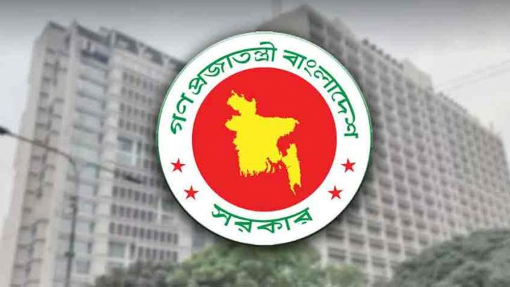 সরকারি চাকরিতে চিকিৎসক ও প্রতিবন্ধীদের বয়স সীমা বৃদ্ধি