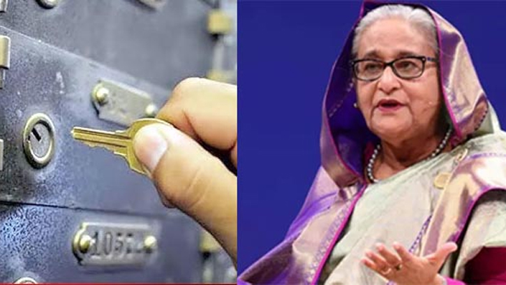 মতিঝিলের অগ্রণী ব্যাংক থেকে শেখ হাসিনার দুটি লকার জব্দ করলো এনবিআর