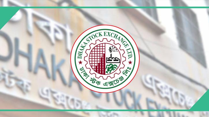 সপ্তাহজুড়ে শেয়ারবাজারে উত্থান, দাম বেড়েছে ৩৩৩ কোম্পানির