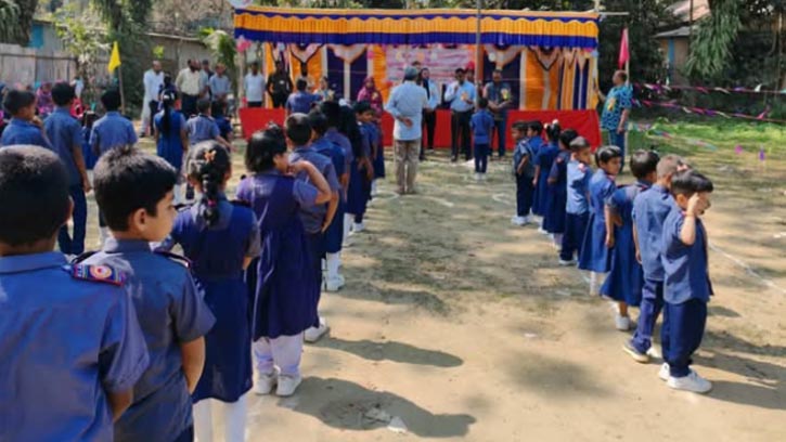 ছাত্র-ছাত্রীদের ক্রীড়া দক্ষতা প্রদর্শনের মাধ্যমে পুরস্কার বিতরণ অনুষ্ঠিত