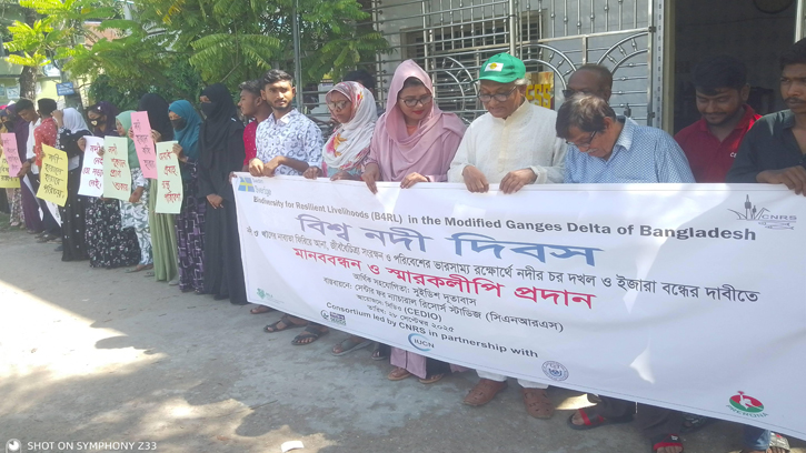 শ্যামনগরে নদী ও খাল দখল মুক্ত এবং ইজারা বন্ধের দাবি