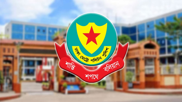 পুলিশে বড় রদবদল: ১২ জেলায় নতুন এসপি নিয়োগ
