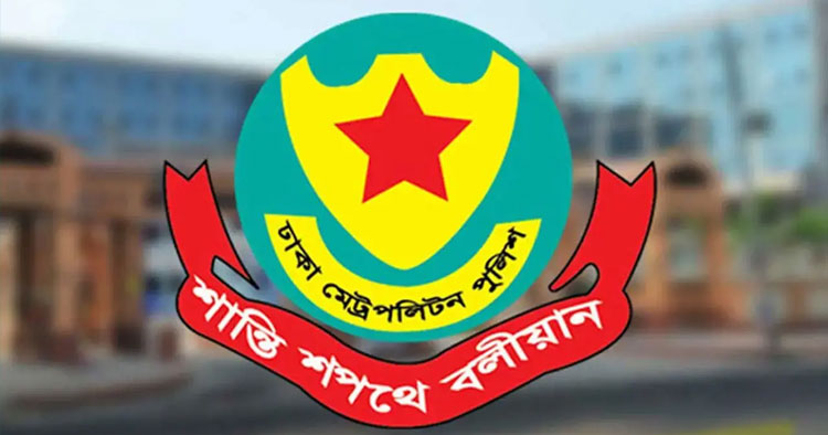 গুলশানে আ.লীগের ঝটিকা মিছিলে অংশ নেওয়ার অভিযোগে ৩২ জন গ্রেপ্তার