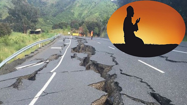 দুর্যোগের মুহূর্তে পড়তে পারেন যে দুটি দোয়া