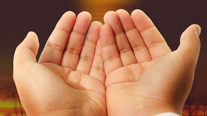 বিপদে পড়লে পাঠ করুন এই দোয়া