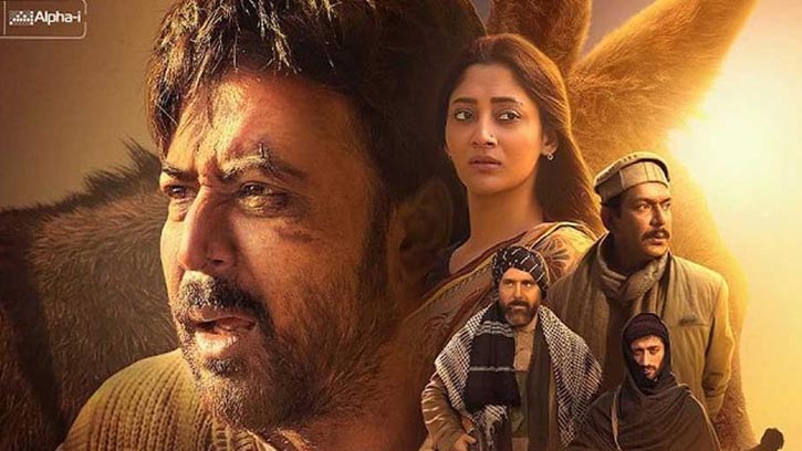 ওটিটিতে আসছে পূজা-নিশোর বহুল প্রতীক্ষিত ‘দম’