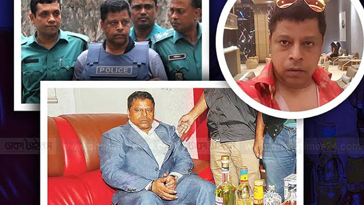 অননুমোদিত সিসা বার: রূপগঞ্জে সেলিম প্রধান গ্রেপ্তার