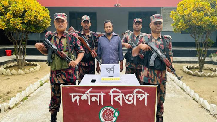 চুয়াডাঙ্গার দর্শনা সীমান্তে স্বর্ণ পাচার চক্র, গডফাদার সামাদ ধরাছোঁয়ার বাইরে