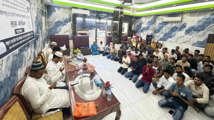 আরব আমিরাতে আলহাজ্ব ডাঃ সৈয়দ দিদারুল হক মাইজভান্ডারীর স্বরণে দোয়া মাহফিল অনুষ্ঠিত 