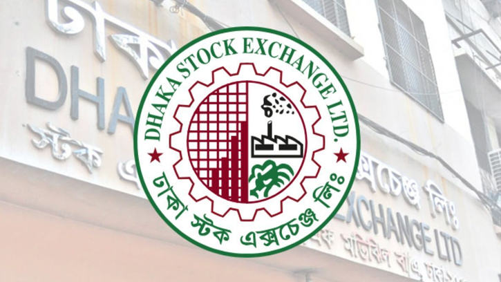 ডিএসইতে সূচক পতনে লেনদেনে বড় ধস